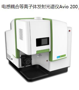 通道珀金埃尔默ICP A
