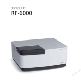 通道岛津荧光分光光度计RF-6000
